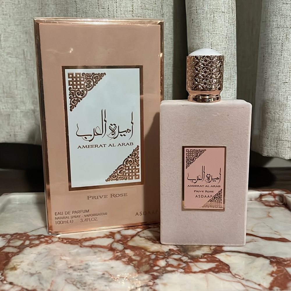 Asdaaf Ameerat Al Arab Prive Rose